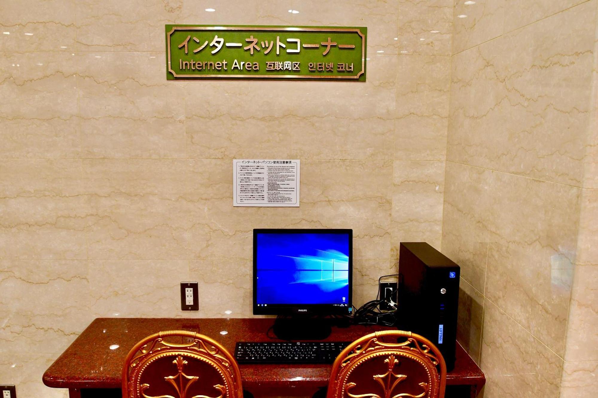 Okayama Universal Hotel Annex Exteriér fotografie